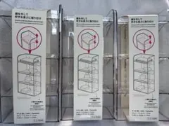 3個DAISO 高さ調節できるトレー