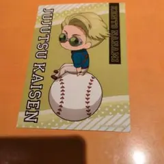 七海健人　呪術廻戦×THE キャラ ブロマイド baseball CAFE