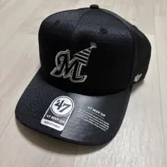 千葉ロッテマリーンズ キャップ 誕生日 レアグッズ 非売品 47 未使用