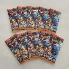 未開封！ポケモンカードゲーム 古代の咆哮10パックsetランダム5枚入り
