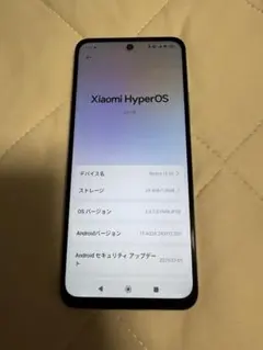 Redmi 12 5G 4/128GB A401XM ホワイト