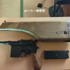 マルシン工業 モーゼルM712 ガスガン ジャンク 2025年最新】マルシン モーゼルM712 ジャンクの人気アイテム