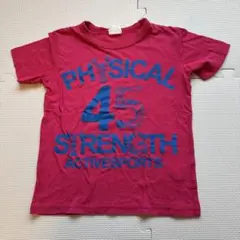 BREEZE PHYSICAL 45 STRENGTH Tシャツ 130サイズ