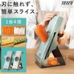 Item thumbnail for item bd854e77-6268-48cd-83c3-ceb23cb169c8