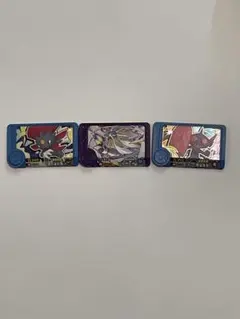 ポケモン　フレンダピック　ソルガレオ　ベストタッグスーパートレジャー他