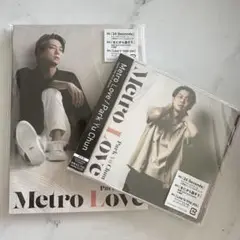 パク ユチョン Metro Love CD 初回限定盤＋通常盤 新品未使用
