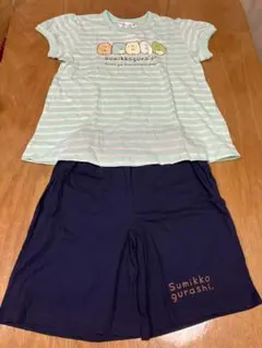 すみっコぐらし パジャマセット 半袖　140㎝