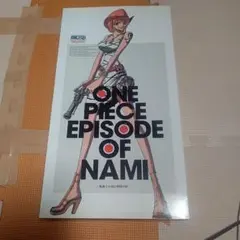 ONE PIECE EPISODE OF NAMI Blu-ray
