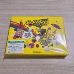 なにわ男子 popmall LIVE 初回限定盤DVD 3枚組