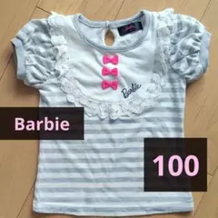 Barbie グレーボーダーストライプ 半袖パフスリトップス 100cmバービー
