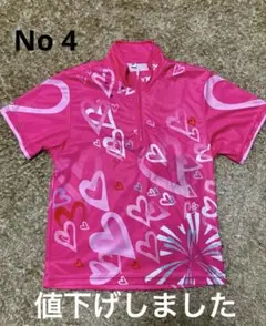 Item thumbnail for item d587cf2f-6a29-48ab-b093-1424bc91e9e9