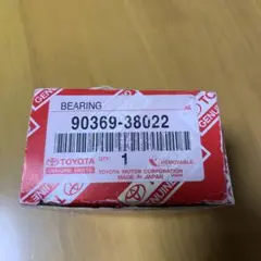 フロントハブベアリング　トヨタ純正　90369-38022