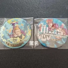 ワンピース　マルコ　缶バッジ
