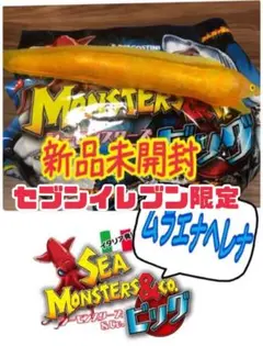 Item thumbnail for item eb47bebc-1c12-4d1c-953f-541467fd645b