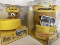 リラックマ　ケータイケースハニー リラックマ　小物トレーハニー(୨୧ᵕ̤ᴗᵕ̤)