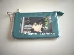 呪術廻戦　伏黒恵　ポーチ