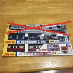 Item thumbnail for item cba99331-13a4-43f3-9426-19cefa1de45f