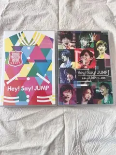 Hey!Say!JUMP DVD 2組セット