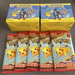 ポケモンカードパック 5個セット