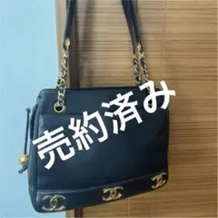 ☆美品☆CHANEL 正規品 トリプルココ チ ーンショルダーバッグ ラム