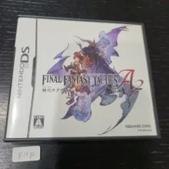 ファイナルファンタジー タクティクス A2 封穴のグリモア