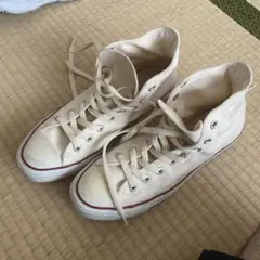 コンバース オールスター ハイカット メンズ27.5㎝ ホワイト