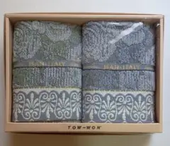 Item thumbnail for item b5e1eb8c-ff48-4862-b23f-5f0e162b60ea