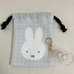 【新品未使用•翌日発送】 ミッフィー 巾着袋 キーホルダー