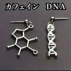 Item thumbnail for item 82d7cac6-2a1d-4f97-b566-f67754fcb6b8