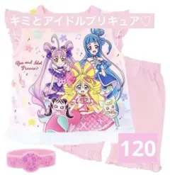 Item thumbnail for item 96982fd8-b315-4500-9855-27ad8e51711c