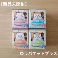 Item thumbnail for item f6c17d4a-6bad-4613-b6c9-ef621b39f6c4