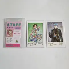 【メダリスト】メダリスト展　スタッフパス　いのり　他