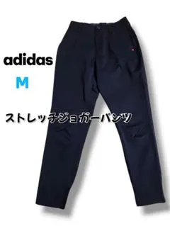 【adidas】古着♡レディースゴルフストレッチパンツ　ネイビーM　春夏
