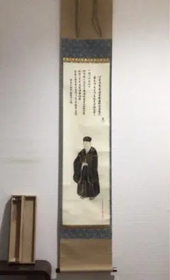 茶掛　利休像掛軸　Y121 茶掛 利休像掛軸 Y121 楽天市場】掛け軸 利休（ホビー）の通販