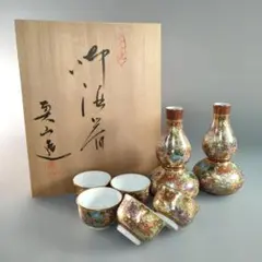 Item thumbnail for item 7afe3145-b926-45d8-b494-78199d950b39