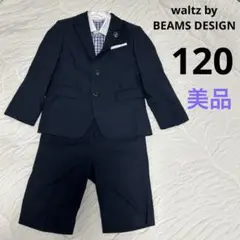 Item thumbnail for item 4a1a6a8d-8a9d-4c2b-b48b-4b34deb3cc07