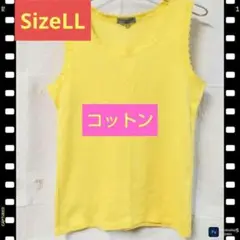 【✨夏セール✨☆１点限り】レディスコットン タンクトップ イエロー サイズLL