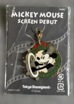 【非売品】TDL来園記念チャーム　ミッキー スクリーンデビュー