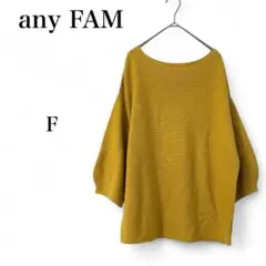 Item thumbnail for item f2ac4e17-4539-47f3-9905-e27aae0f89c1