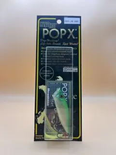 2025年最新】96 pop xの人気アイテム - メルカリ