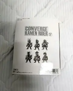 コンバージ仮面ライダー17