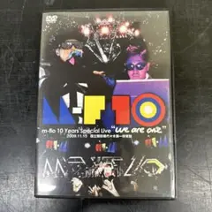 m-flo 10 Years Live "we are one" DVD