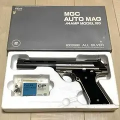 2025年最新】MGC オートマグの人気アイテム - メルカリ
