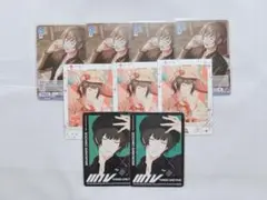 SideM 東雲荘一郎