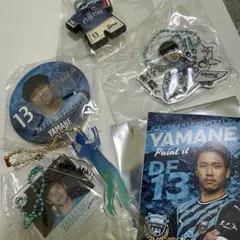 川崎フロンターレ 山根視来 6点セット キーホルダー 缶バッジ ユニラバ