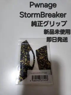 Item thumbnail for item 2c1048c3-da65-43ca-a4f2-d5f544a43cb7