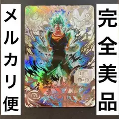 ugm4-sec lc ベジット 2025年最新】ugm4-sec ベジットの人気アイテム - メルカリ
