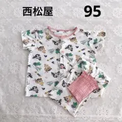 ☆女の子　 半袖夏パジャマセット 95cm 西松屋