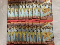 ポケモンカードゲームMEGA マクドナルド ハッピーセット2025 20点