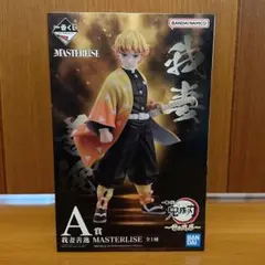 Item thumbnail for item d288c32a-5122-42ec-b7dc-a75fc2ee6ef8